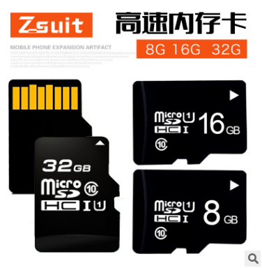 High-Speed Computer Memory Card